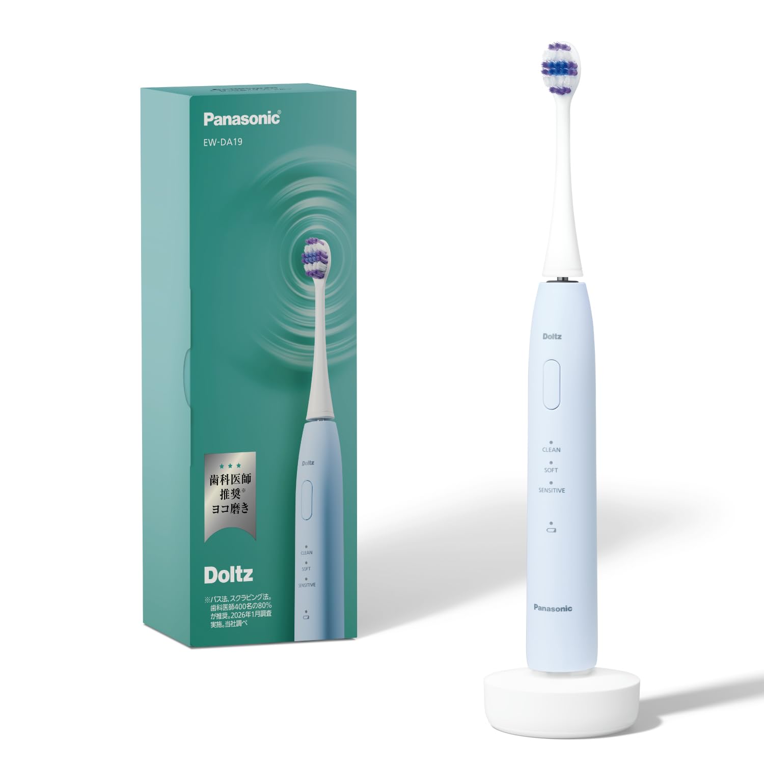 Amazon.co.jp: パナソニック ドルツ 音波振動ハブラシ 電動歯ブラシ Amazon.co.jp: パナソニック ドルツ 音波振動ハブラシ 電動歯ブラシ